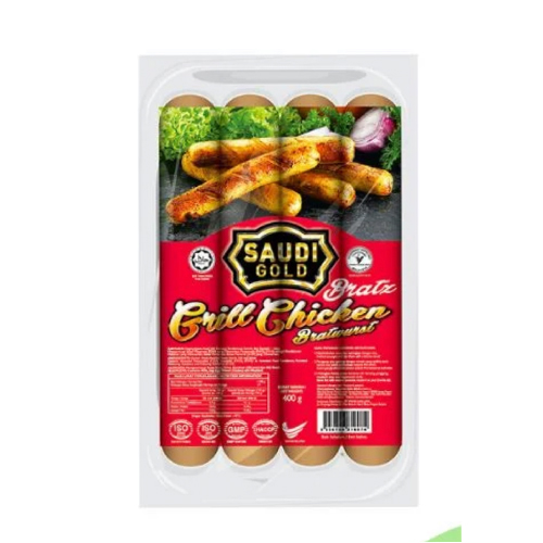Chicken Grilled Sausages (400g)