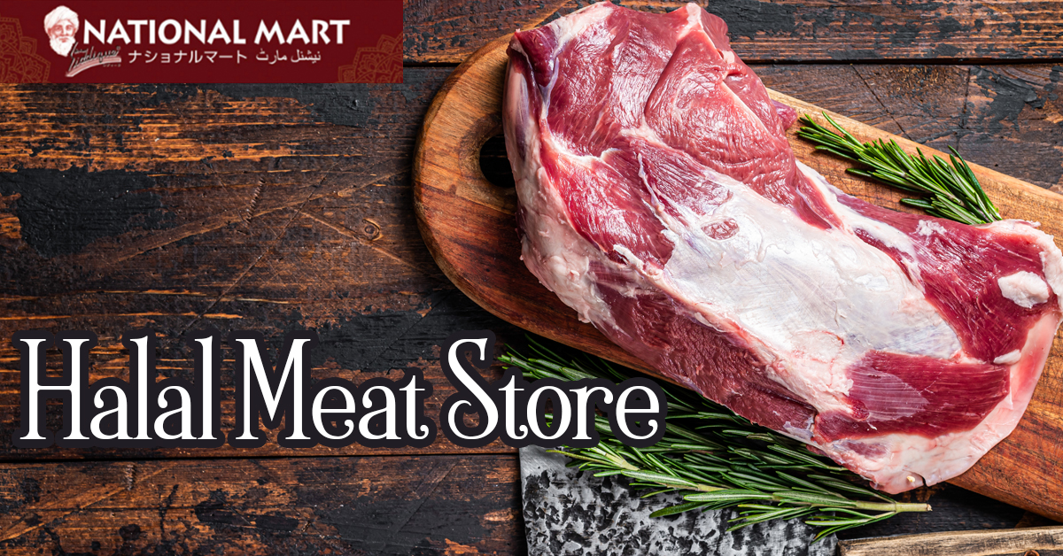 Halal Meat Store near Tokyo