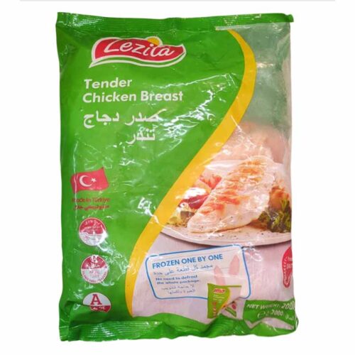 Lezita Tender Chicken Breast – 2kg | 鶏の胸肉の骨なし