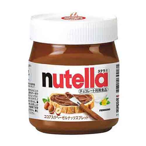 Nutella 1000g