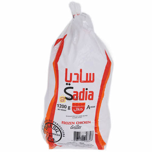 Sadia Frozen Chicken Griller – 1200g | 鶏