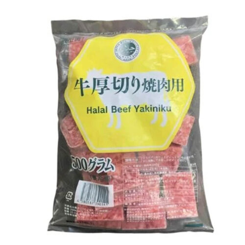 Halal Beef Yakiniku 500g