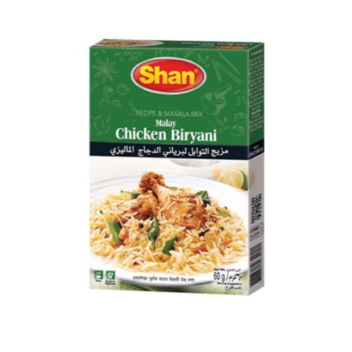 Chicken Biryani 60g