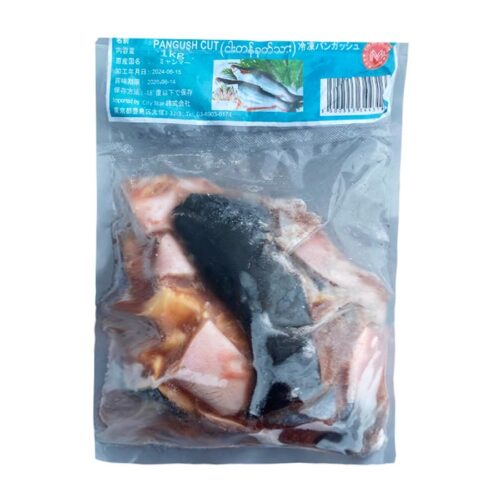 Pangush Whole Cut 1.5Kg
