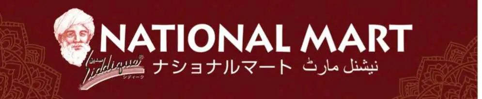 nationalmart.jp