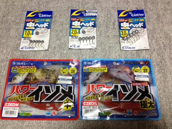パワーイソメとジグヘッドで根魚も釣れる！