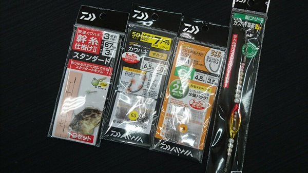 カワハギ釣りの仕掛け