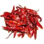 Chilli Whole 50g