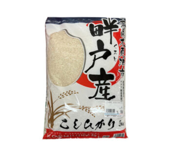 Koshihikari Japanese Rice 5kg