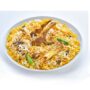 Siddique Special Lamb Biryani (Frozen Ready to Eat Food)