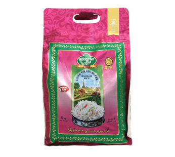 Mehran Rice Long Grain (PINK) 5kg