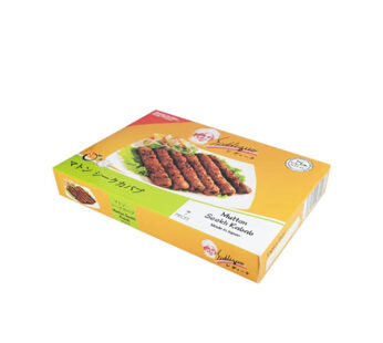 Siddique Mutton Seekh Kebab 7p|【冷凍】シディーク特製 マトンシークケバブ 7個入り｜(205g) (Ready to Eat)
