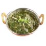 Siddique Mutton Spinach Curry 200g (Frozen Ready to Eat Food) | 【冷凍】シディーク特製 マトン(羊肉)とほうれん草のカレー