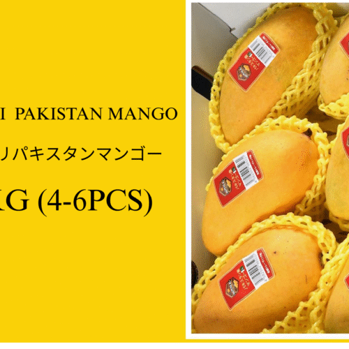 Pakistani Sindhri Mango 1.5KG (4-6PCS) 2BOX