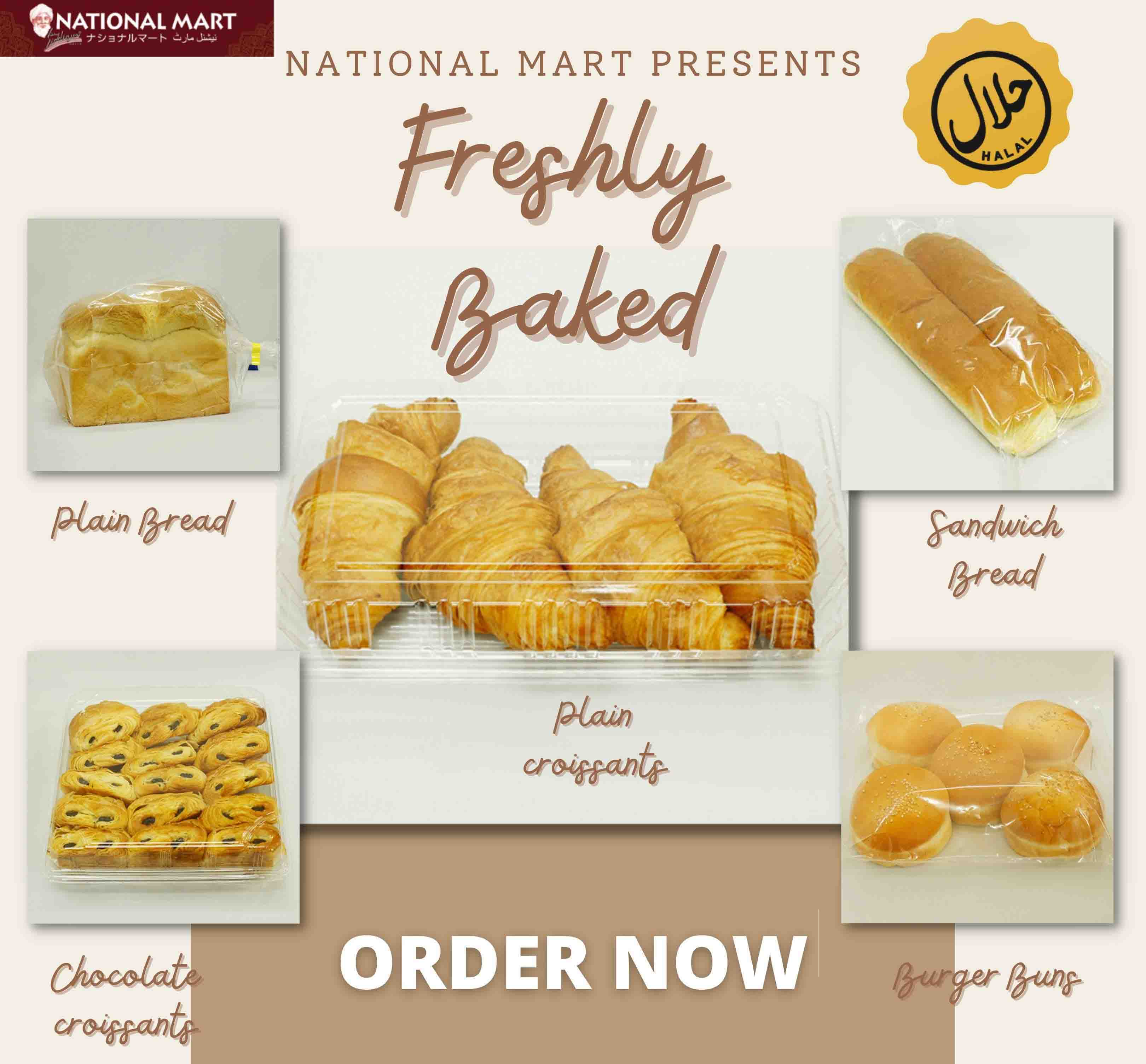 Top Pakistani Restaurants in Japan Halal Food Japan National Mart