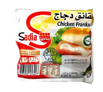 Sadia Chicken Franks – 375g