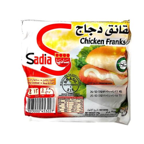 Sadia Chicken Franks – 375g | チキン ソーセージ サディア