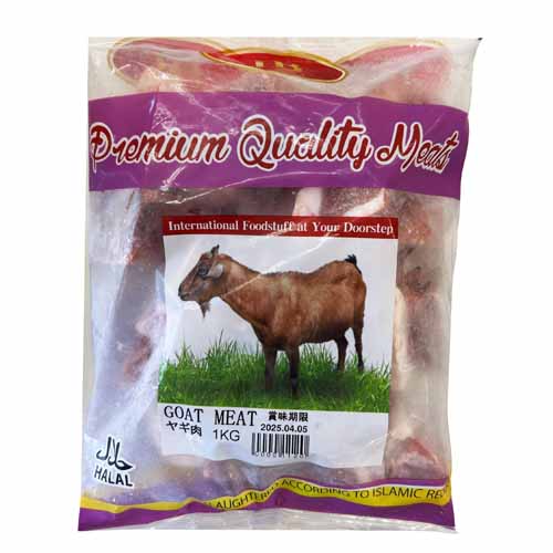 Goat Meat with bone 1kg