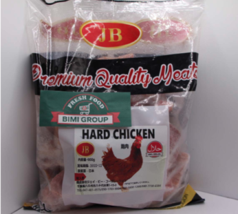 Chicken Hard Halal Whole (Desi Murghi) – 1Kg