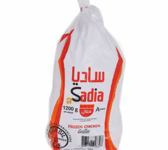 Sadia Frozen Chicken Griller – 1200g