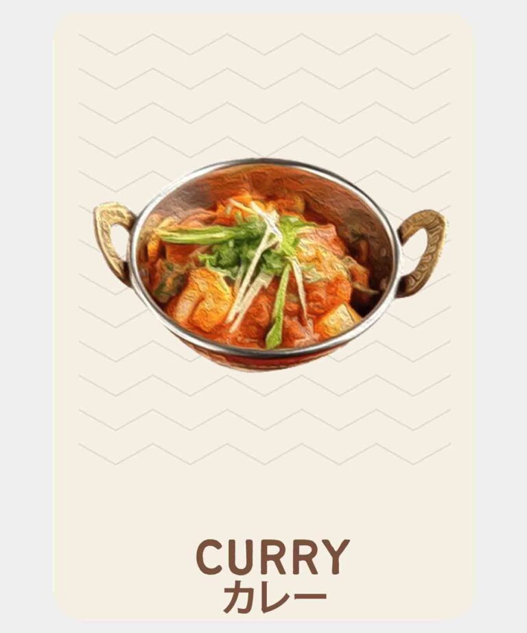 buy halal curry online