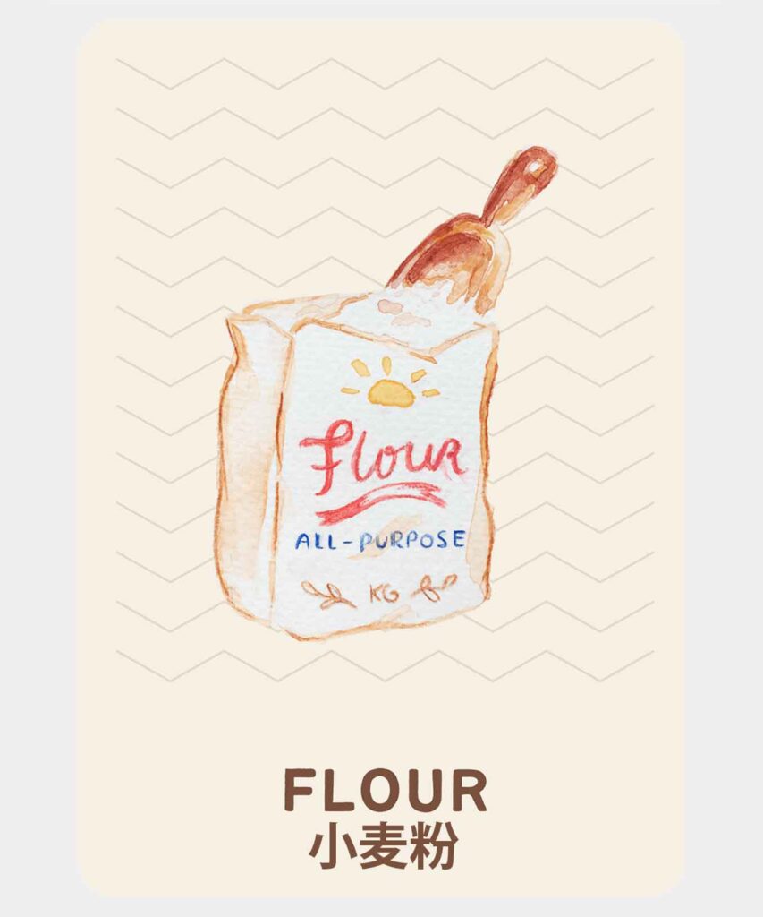 Buy Flour Online from halal grocery online store