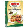 Ahmed spices online in japan