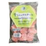 Halal 5 minutes Beef steak cubes