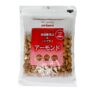 Roasted Almonds