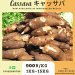 Cassava 1KG