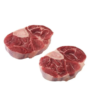 Mutton Shank 1kg