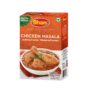 shan chicken masala south indian