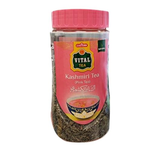 VITAL – KASHMIRI TEA LEAVES (PINK TEA) – 220g VITAL – カシミール茶葉(ピンクティー) – 220グラム