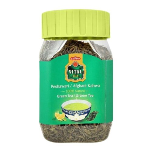 Peshawari Afghani kahwa 100g ペシャワリ アフガニ カフワ 100g